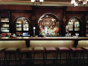 Camden Bar