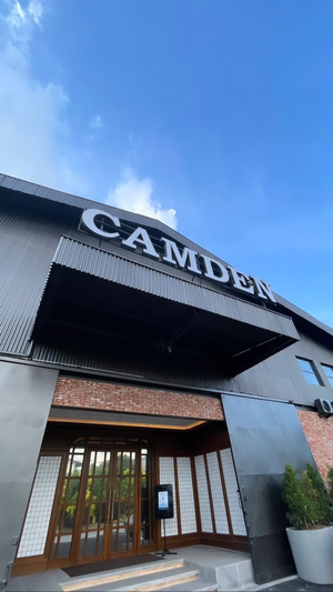 Camden Sunter