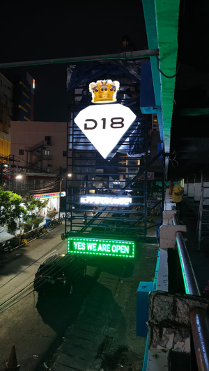D18 Ktv & Lounge