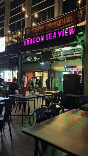 Dragon Sea View