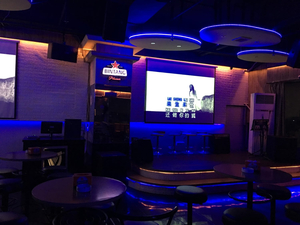 Elysium Lounge and Bar