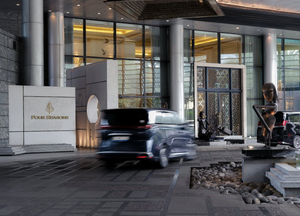 Four Seasons Hotel Jakarta