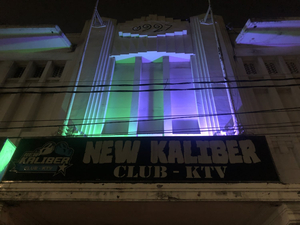 New Kaliber club ktv