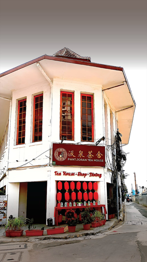 Pantjoran Tea House