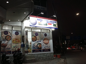 Royal Food Jakarta