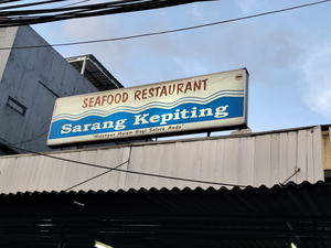 Sarang Kepiting