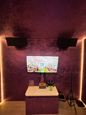 Ubeatz Pos Bloc