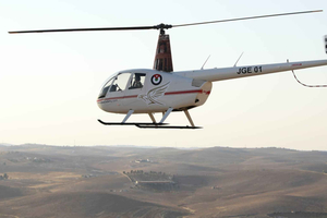 Amman: Mount Nebo Helicopter Tour with Exploration Time