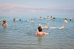 From Jerusalem: Masada & Dead Sea Full Day Tour with Pick Up