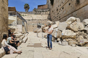 Biblisk rundtur i Jerusalem