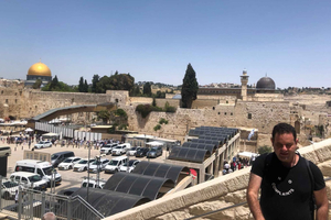 Jerusalem Hidden Gems and the Dead Sea Overnight Tour