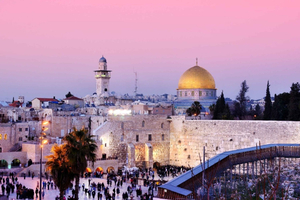 Jerusalem of 3 Religions in Russian