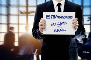 Jerusalem: Private Airport Transfers to/from Hotel