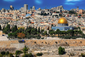 Walking Jerusalem in Russian