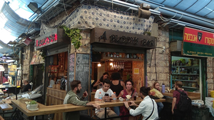 A Buddys Bar