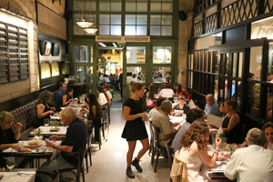Adom Restaurant