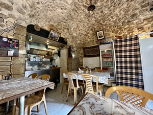 Al-Baghdadi Restaurant