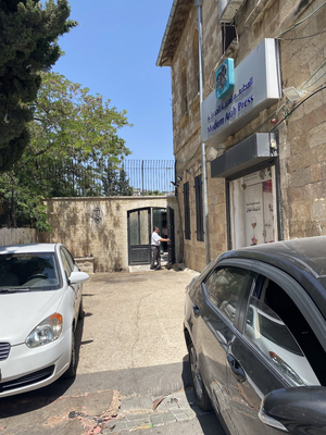 Al Quds Club نادي القدس