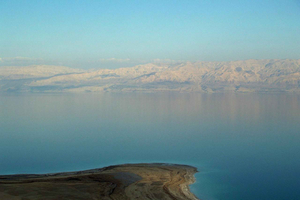 Amman : mer Morte, mont Nebo, site du baptême avec transport