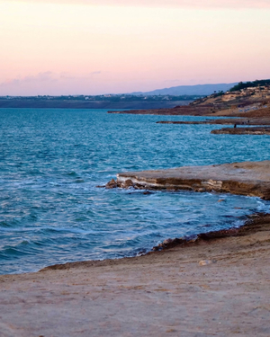 Dead Sea tourist Beach