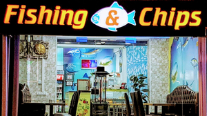 Fishing and Chips