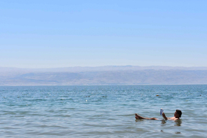 Från Jerusalem: Masada, Ein Gedi, guidad tur i Döda havet