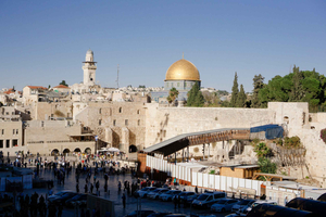 Jerusalemista/Tel Avivista: Opastettu koko päivän kierros Jerusalemissa