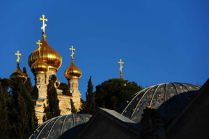 Jerusalem: Guidad tur till Olivberget