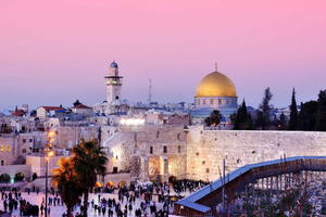 Jerusalem av 3 religioner på ryska