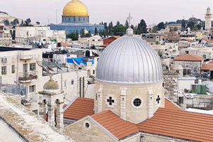 Jerusalem: Private Holy City Tour with Hotel Pickup