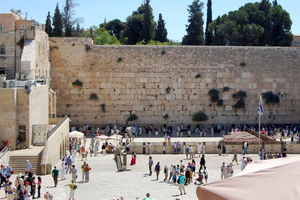 Jerusalem: Maailmanperintö Yksityinen kiertoajelu