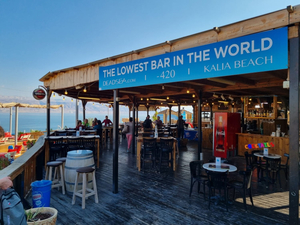 Kalia Beach