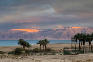 Dagsutflykt till Masada och Döda havet för kryssningar från Ashdod hamn