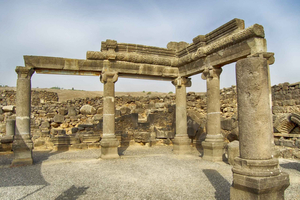 Nazareth och Tiberias Privat dagstur