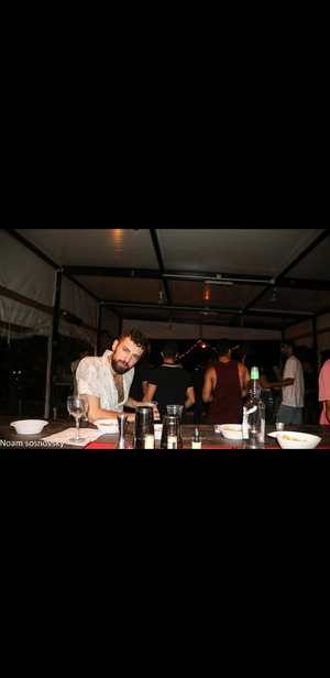 פאב המפלצת - Hamiflezet pub‏