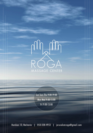 ROGA Massage Center