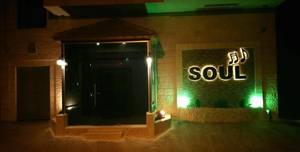 SOUL