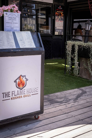 The Flame House