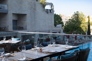 Veranda Fine Grill Restaurant - Jerusalem