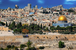Kävely Jerusalem venäjäksi