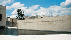 Apartheid Museum