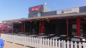 Bafokeng Corner