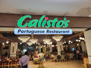 Calisto's Gillview