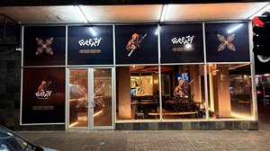Greazy Restaurant (Halal)
