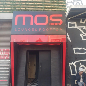 Moscow Lounge Maboneng
