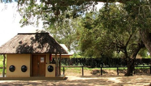 Muzandzeni Picnic Site