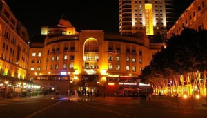 Nelson Mandela Square