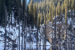 Almaty 1-Day Tour: Kolsay, Kaindy & Charyn Black Canyon
