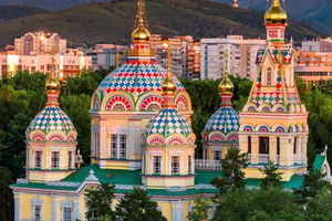 Almaty: Private Layover Tour with Airport Welcome & Return