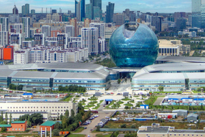 Astana: Half-Day City Tour